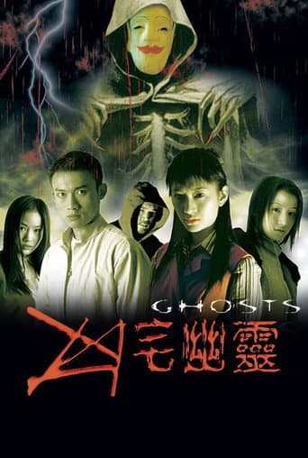 Ghosts poster