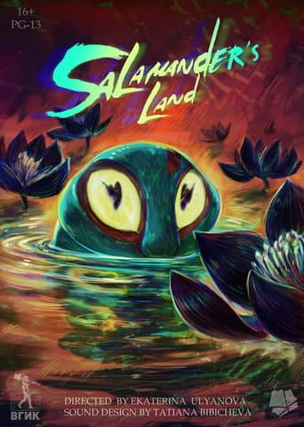 Land of the Salamanders poster