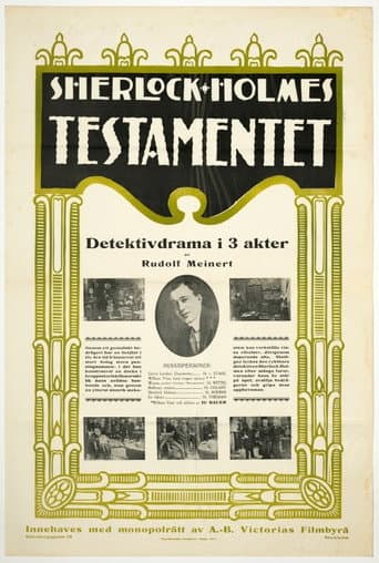 William Voss poster