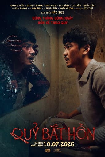 Soulbound poster