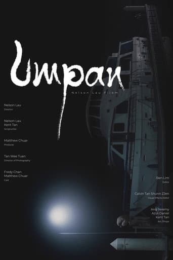 Umpan poster