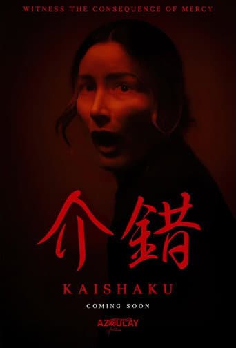 Kaishaku poster
