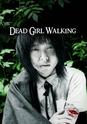 Dead Girl Walking poster