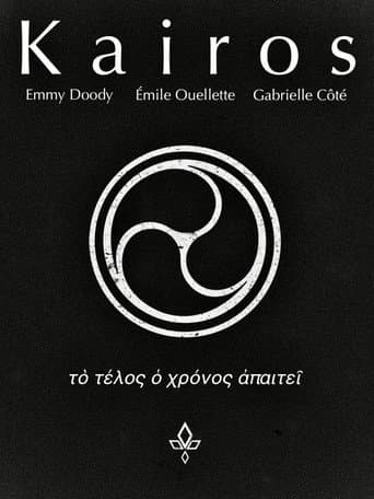 Kairos poster