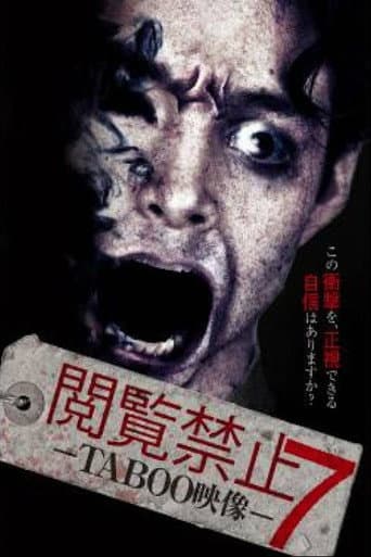 Viewing Prohibited 7 TABOO Video poster