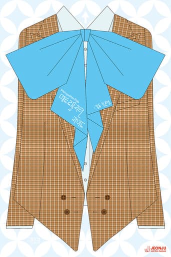 Metropolitan Ride poster