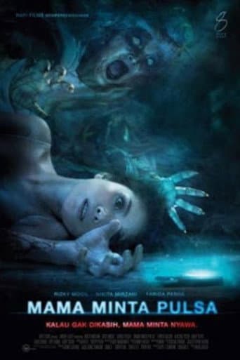 Mama Minta Pulsa poster