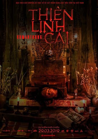 Kumanthong poster
