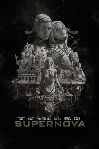 Supernova: The Knight, the Princess, & Shooting Star poster