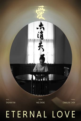 Eternal Love poster