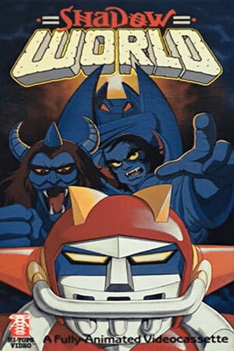 Shadow World poster