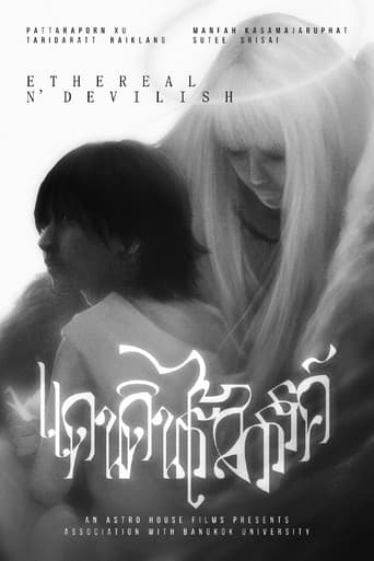 Ethereal N' Devilish poster