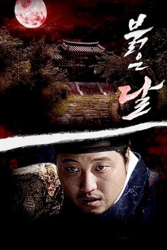 Crimson Moon poster