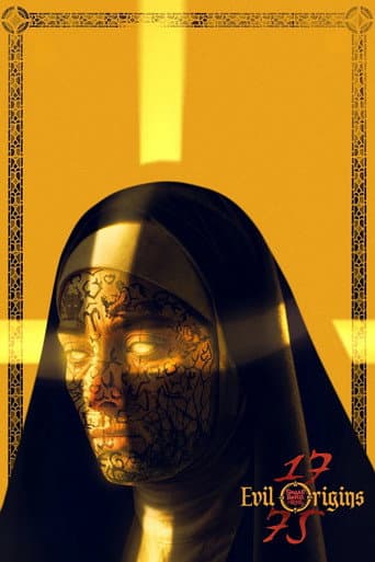 1775 poster