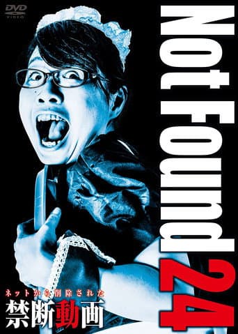Not Found 24 poster