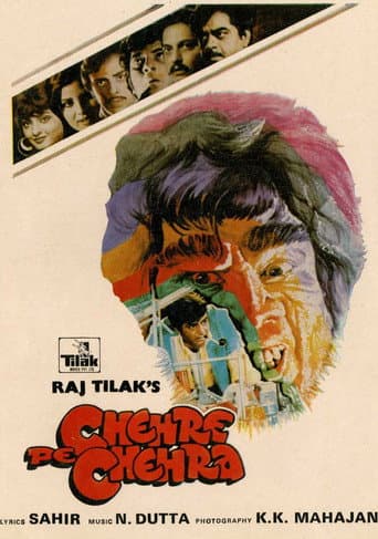 Chehre Pe Chehra poster