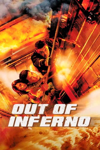 Out of Inferno poster