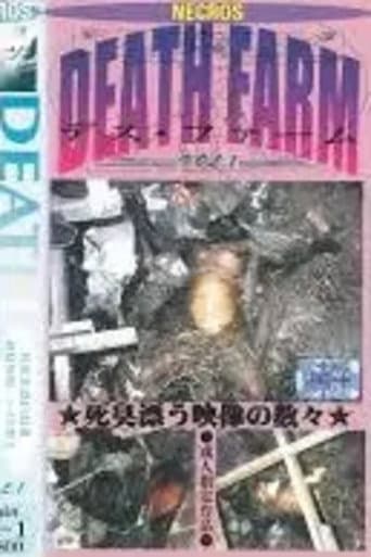 Death Farm Vol. 1 poster