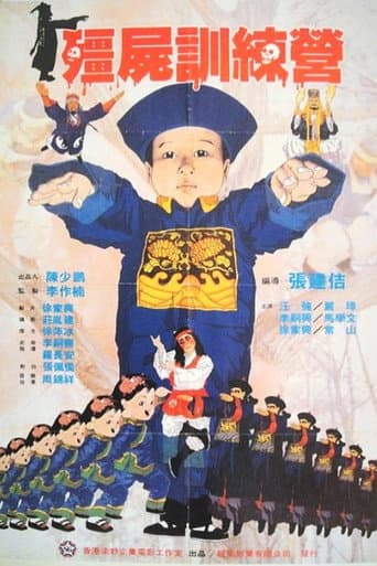 School for Vampires poster
