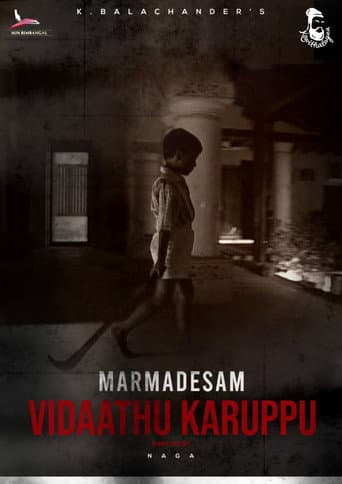 Marmadesam - Vidaathu Karuppu poster