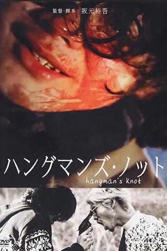Hangman's Knot poster