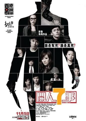Seven 2 One poster