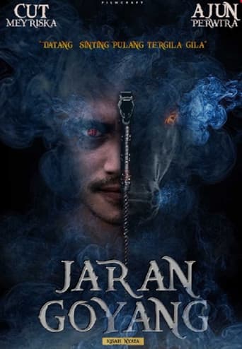 The Spell poster
