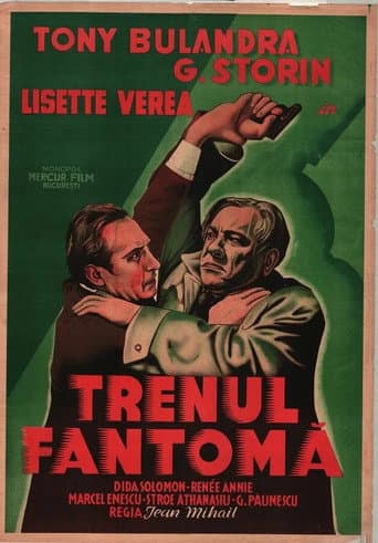 Ghost Train poster