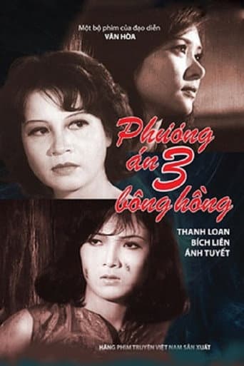 Operation Three Roses poster