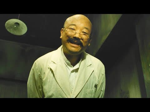 Dogra Magraドグラ・マグラ (1988) BLU-RAY TRAILER [FHD]
