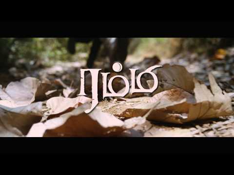 Rummy Official Trailer