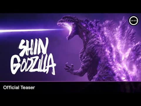 4K Remaster Official Teaser Trailer