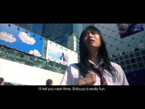 Carpe Diem (Trailer) – 2020 im Programm des 21. Japan-Filmfest Hamburg (JFFH)