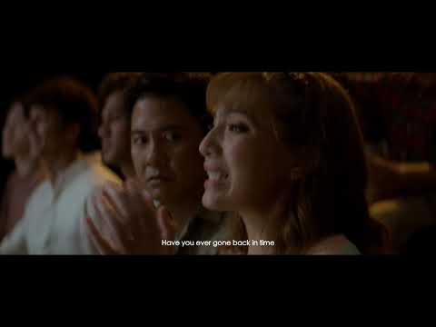 Reversi | FEFF26 Trailer