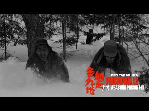 When Gonda & other inmates escape from the prison, Tachibana must go along
