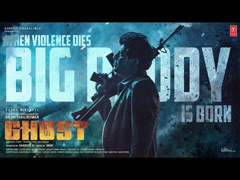 Ghost - Bigg Daddy is Born | Big Daddy |  Dr.Shivarajkumar |Sandesh N | Srini