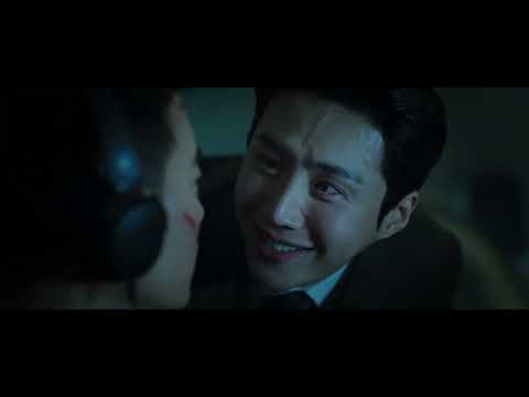 [귀공자] Global Trailer (The Childe)