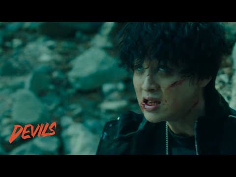Trailer [Subtitled]