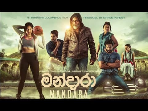 Making of Mandara