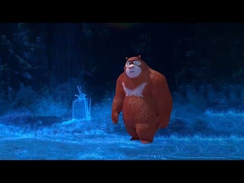 New Trailer