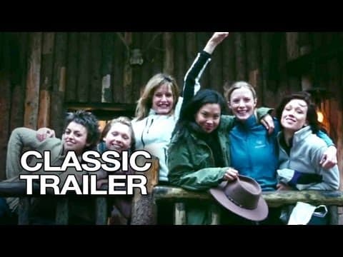 Official Trailer HD