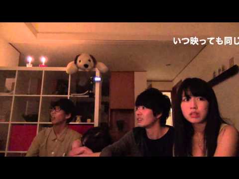 「ＨＯＲＲＯＲ ＳＨＡＲＥＨＯＵＳＥ ホラー・シェアハウス」予告