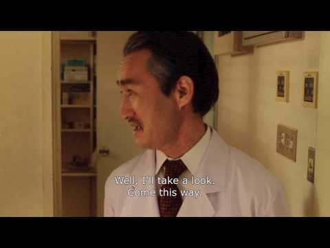 Tomio - Trailer