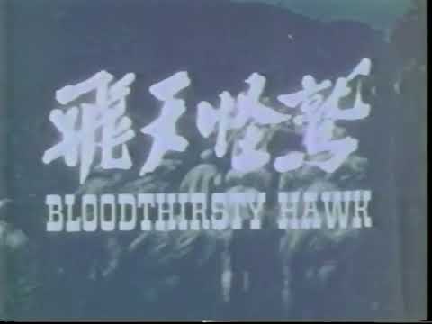 Bloodthirsty Hawk title card