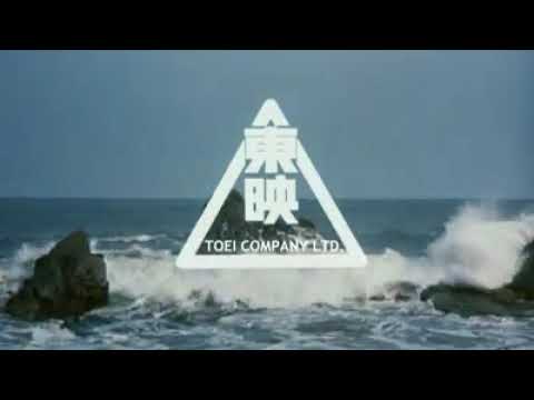 Full Movie