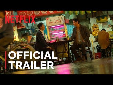 Official Trailer