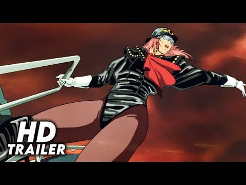 Venus Wars (1989) Original Trailer [FHD]
