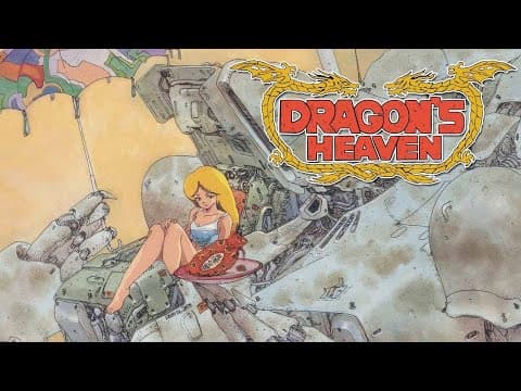 Dragon's Heaven OVA (1988)
