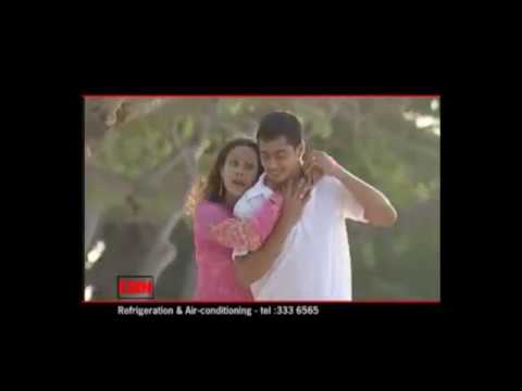 dhivehi film eynaa full movie