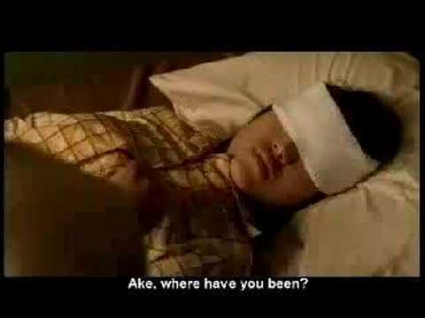 Rahtree Returns Trailer